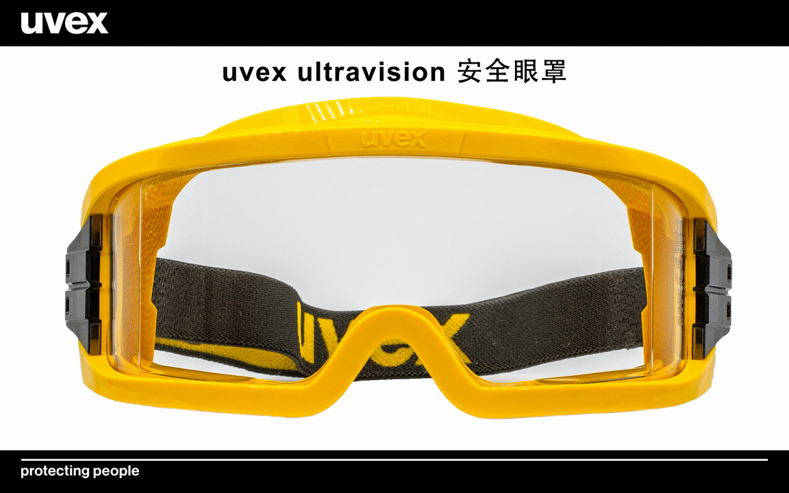 ultravision yellow.gif