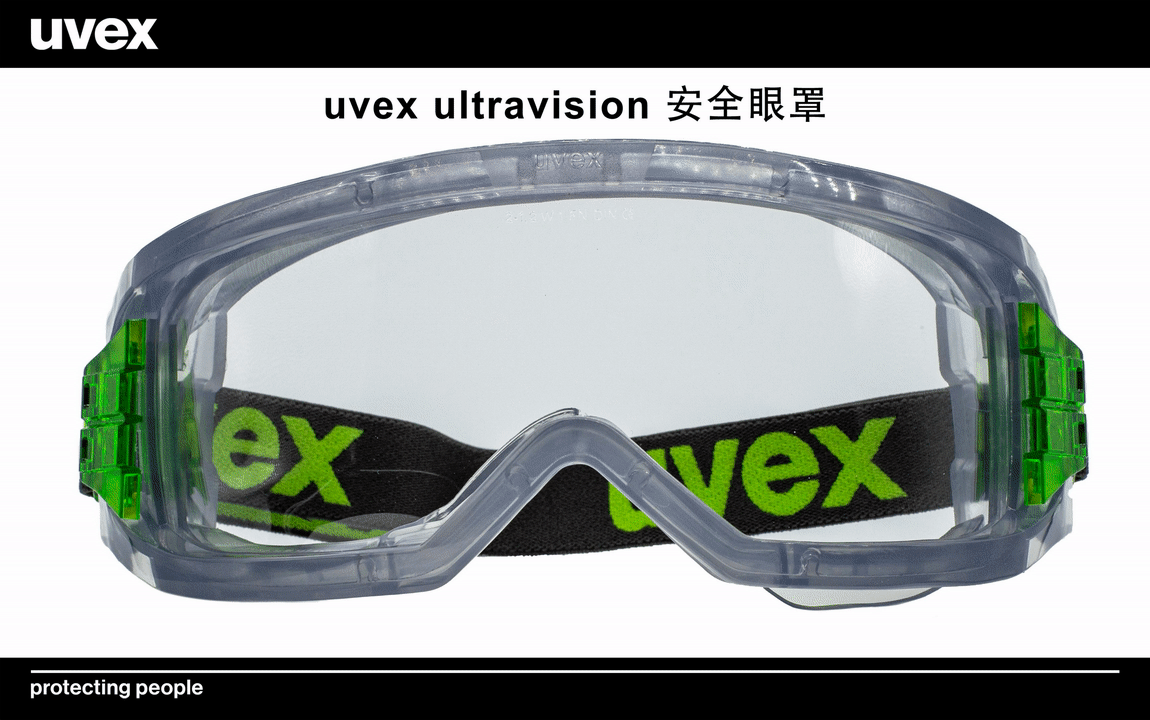 ultravision transparent.gif